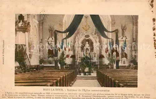 Mars la Tour Interieur de l Eglise commemorative Mars la Tour