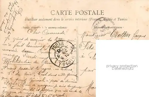 Saint_Amand_les_Eaux Eglise Kirche Saint_Amand_les_Eaux