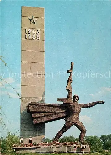 AK / Ansichtskarte Zaporizhzhya Denkmal Zaporizhzhya