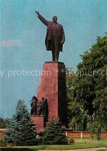 AK / Ansichtskarte Zaporizhzhya Lenin Denkmal Zaporizhzhya