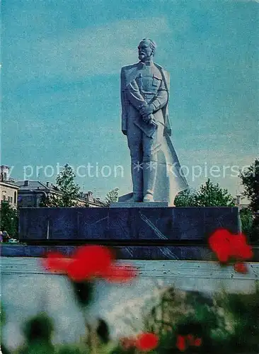AK / Ansichtskarte Zaporizhzhya Denkmal Derzhinskij Zaporizhzhya