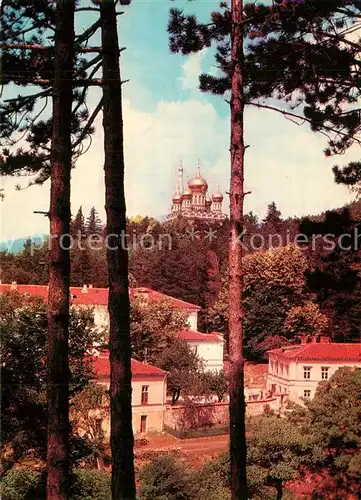 AK / Ansichtskarte Russische_Kirche_Kapelle Dom Schipka  