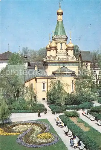 AK / Ansichtskarte Russische_Kirche_Kapelle Sweti Nikolai Sofia  