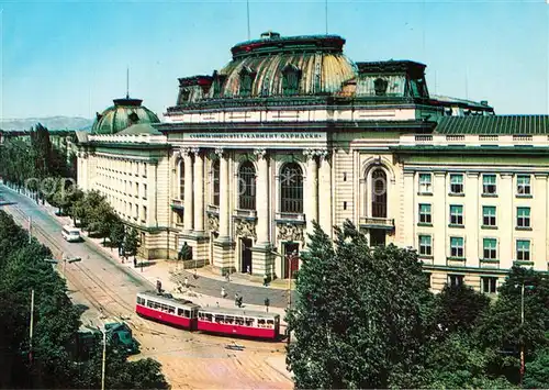 AK / Ansichtskarte Strassenbahn Sofia Universit?t Kliment Ohridski 