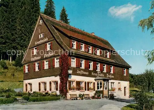 AK / Ansichtskarte Seewald Gasthof Kropfmuehle Seewald