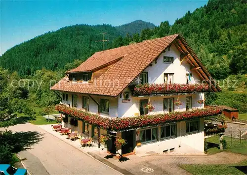 Wildgutach Gasthaus Pension zum Loewen Wildgutach