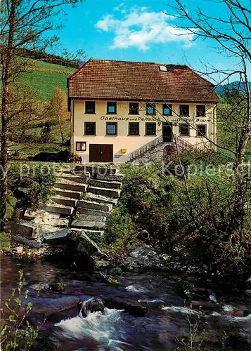 Elzach Gasthaus Pension Gruener Baum Elzach