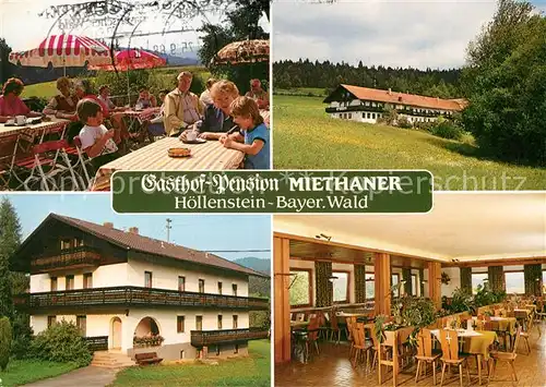 Hoellenstein_Viechtach Gasthof Pension Miethaner Speiseraum Terrasse 