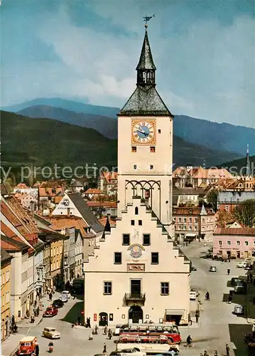 Deggendorf_Donau Rathaus Deggendorf Donau