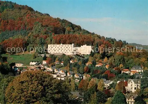 Bagneres de Bigorre Centre Medical National Arbizon dans son cadre de verdure Bagneres de Bigorre