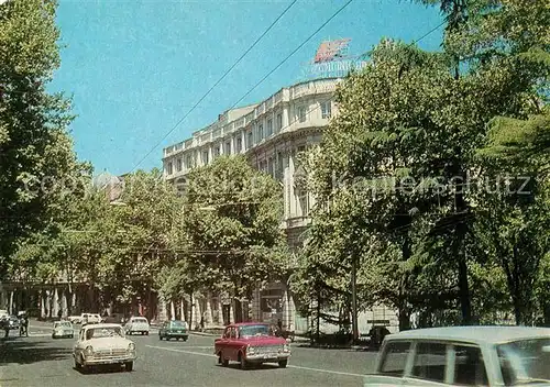 AK / Ansichtskarte Tbilissi Prospekt Rustaschweli 