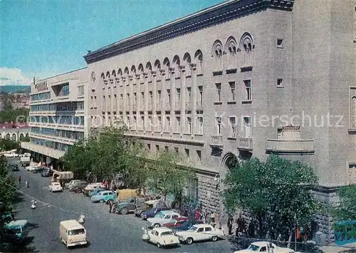 AK / Ansichtskarte Tbilissi  