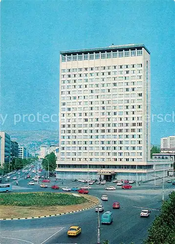 AK / Ansichtskarte Tbilissi Hotel Adzharia 