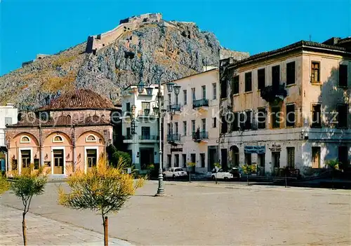 AK / Ansichtskarte Nauplia_Nauplion  Nauplia Nauplion