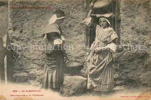 AK / Ansichtskarte Saint_Gironnais Bethmalaise a la fontaine Saint Gironnais