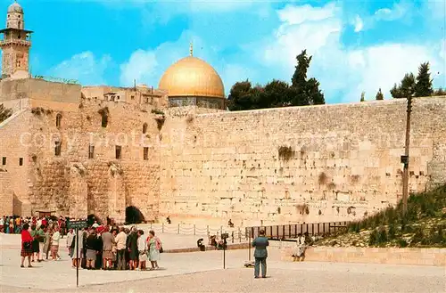AK / Ansichtskarte Jerusalem_Yerushalayim Western Wall Jerusalem_Yerushalayim