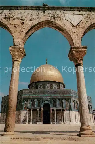AK / Ansichtskarte Jerusalem_Yerushalayim Dome of the Rock Jerusalem_Yerushalayim