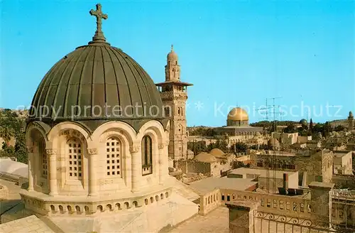 AK / Ansichtskarte Jerusalem_Yerushalayim Chapel of Ecce Homo Jerusalem_Yerushalayim