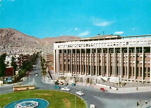 AK / Ansichtskarte Damascus_Dimashq Banque Centrale Damascus Dimashq
