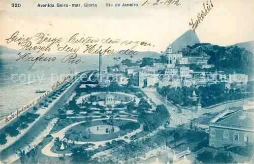 AK / Ansichtskarte Rio_de_Janeiro Avenida Beira mar Gloria Rio_de_Janeiro