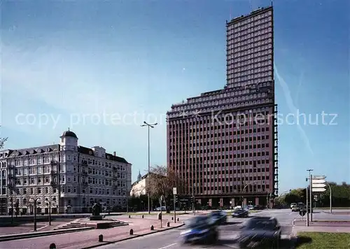 AK / Ansichtskarte Hamburg Schimaere Bilder einer Stadt Hamburg