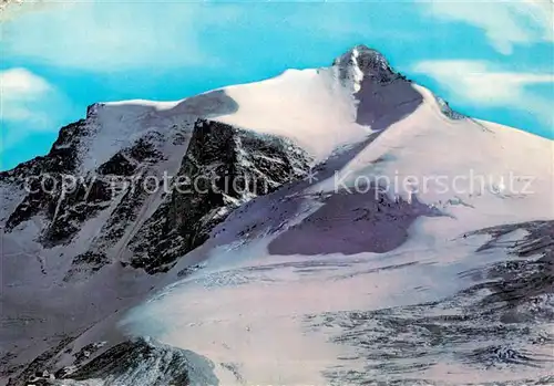 AK / Ansichtskarte Tuxerjochhaus Blick auf Gefrorene Wand und Spannagelhaus Tuxerjochhaus