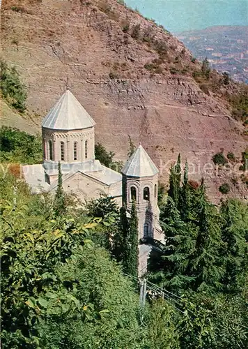 AK / Ansichtskarte Tbilissi Panteon Mtazminda 