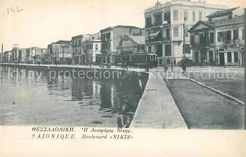 AK / Ansichtskarte Salonique_Salonica_Salonicco Boulevard Nikis 