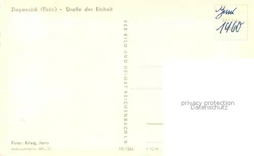 AK / Ansichtskarte Ziegenrueck Strasse der Einheit Ziegenrueck