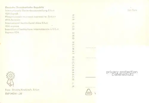 AK / Ansichtskarte Erfurt IGA Express Erfurt