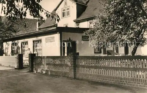 AK / Ansichtskarte Rastenberg Gaststaette Altenburger Muehle Rastenberg