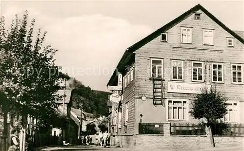 AK / Ansichtskarte Fehrenbach_Thueringer_Wald HOG Werraquelle Fehrenbach_Thueringer_Wald