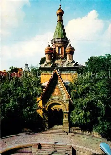 AK / Ansichtskarte Russische_Kirche_Kapelle Sofia Bulgarien 