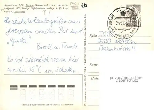 AK / Ansichtskarte Garni Heidentumpalast Garni