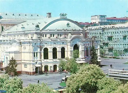AK / Ansichtskarte Kiev_Kiew Theater Kiev_Kiew