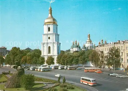AK / Ansichtskarte Kiev_Kiew Bogdan Chmelnizkij Platz Kiev_Kiew