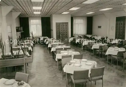 AK / Ansichtskarte Kuehlungsborn_Ostseebad FDGB Erholungsheim Mecklenburg Saal Kuehlungsborn_Ostseebad