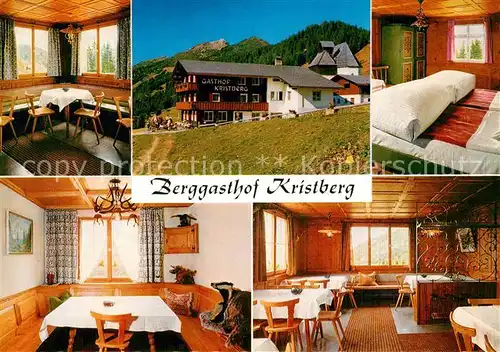 AK / Ansichtskarte Kristberg Gasthof Fremdenzimmer Kristberg