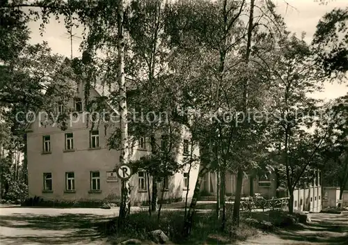 AK / Ansichtskarte Schmannewitz FDGB Erholungsheim Kaethe Kollwitz Huette Schmannewitz