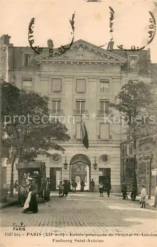 AK / Ansichtskarte Paris Entree principale de l Hopital Saint Antoine Faubourg Paris