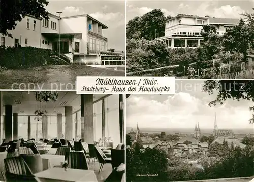 AK / Ansichtskarte Muehlhausen_Vogtland Stadtberg Haus des Handwerks Gastraum Panorama Muehlhausen_Vogtland