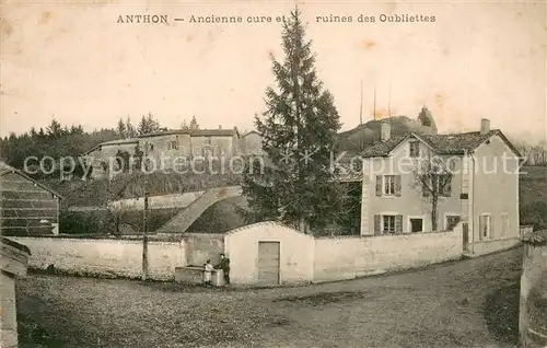 AK / Ansichtskarte Anthon_Isere Ancienne cure et ruines des Oubliettes Anthon Isere
