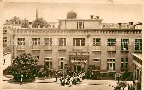 AK / Ansichtskarte Lyon_France Hopital Edouard Herriot Lyon France