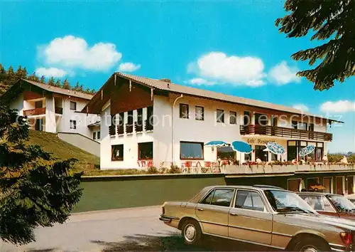 AK / Ansichtskarte Bad_Soden Salmuenster Hotel Hubertus Cafe Restaurant Bad_Soden Salmuenster