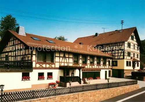 AK / Ansichtskarte Volkersbrunn Gasthaus Zur Rose Volkersbrunn