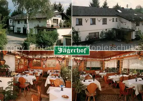 AK / Ansichtskarte Tiengen_Waldshut Restaurant Pension Jaegerhof Gastraeume Tiengen Waldshut