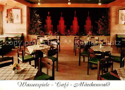 AK / Ansichtskarte Sambachshof Wasserspiele Cafe Maerchenwald Sambachshof