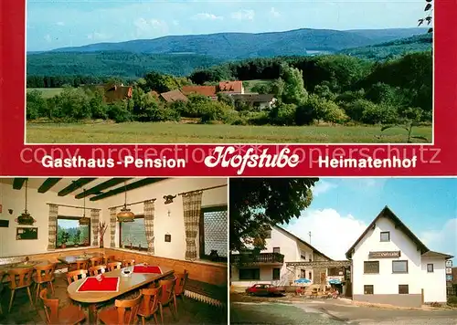 AK / Ansichtskarte Heimbuchenthal Gasthaus Pension Hofstube Panorama Heimbuchenthal