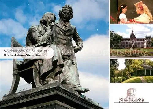 AK / Ansichtskarte Hanau_Main Denkmal Gebrueder Grimm Schloss Philippsruhe Maerchenfiguren Hanau_Main