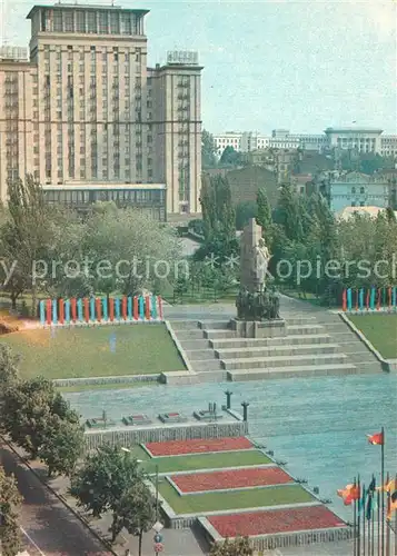 AK / Ansichtskarte Kiev_Kiew Oktober Revolution Monument Kiev_Kiew